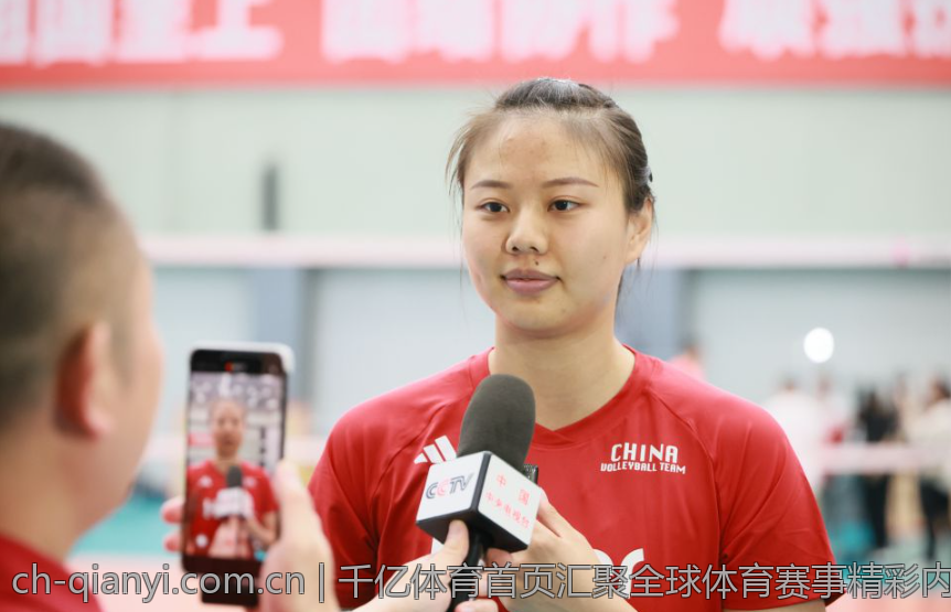 千亿体育首页汇聚全球体育赛事精彩内容