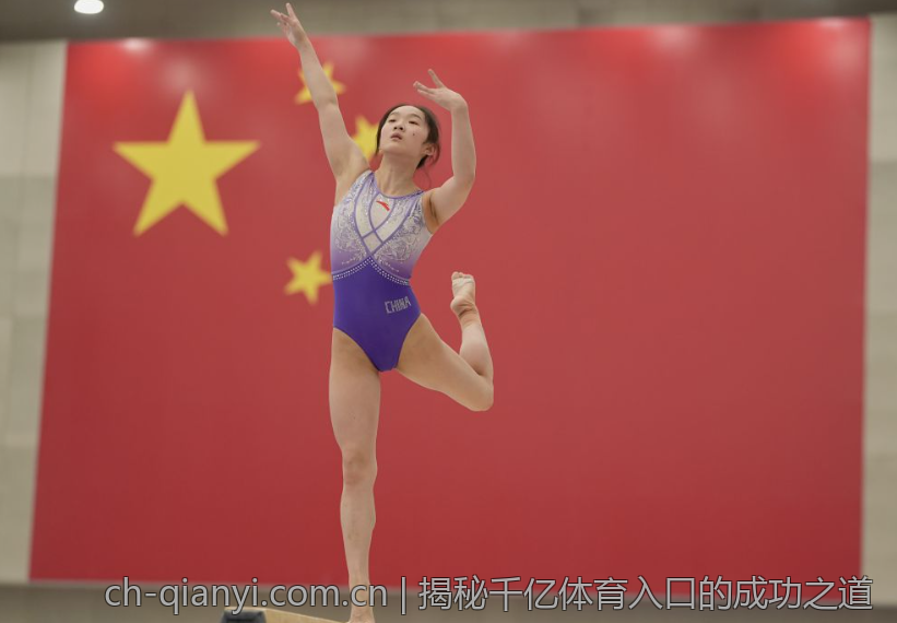 揭秘千亿体育入口的成功之道