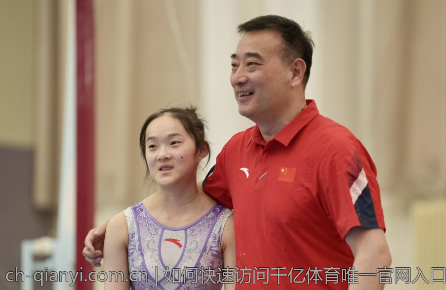 如何快速访问千亿体育唯一官网入口