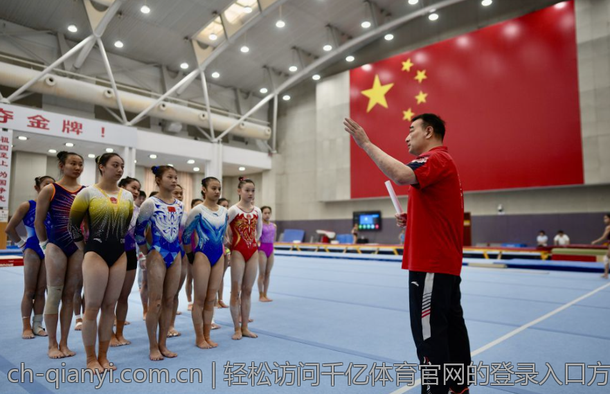 轻松访问千亿体育官网的登录入口方法