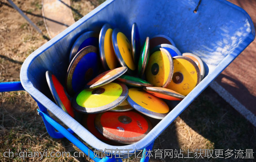 如何在千亿体育网站上获取更多流量