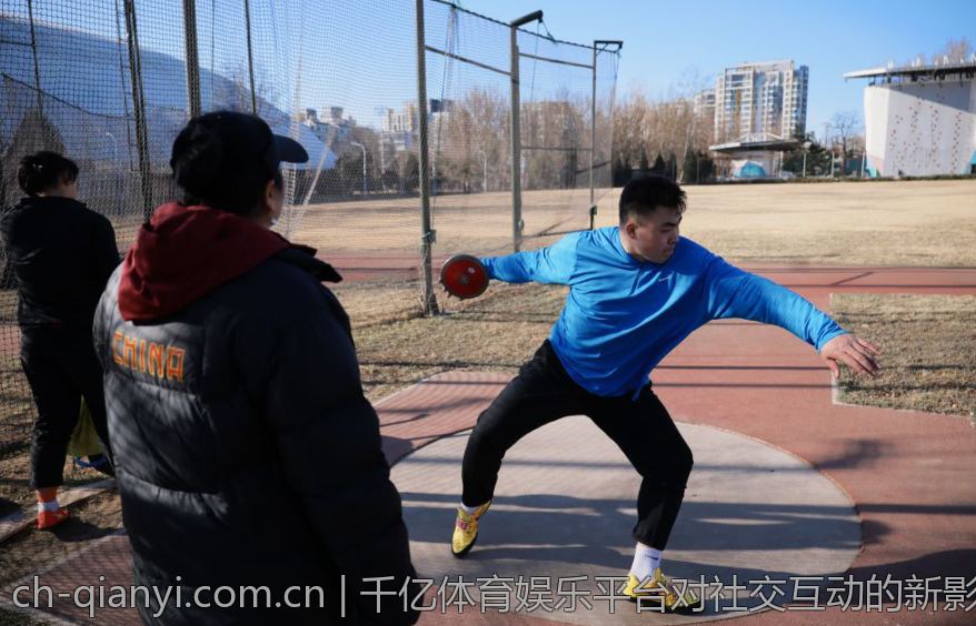 千亿体育娱乐平台对社交互动的新影响与模式