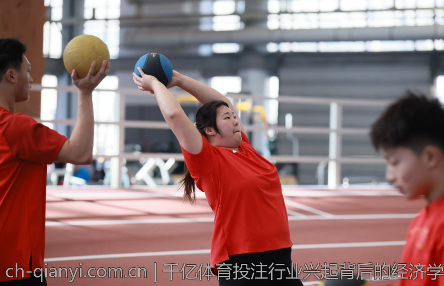 千亿体育投注行业兴起背后的经济学思考