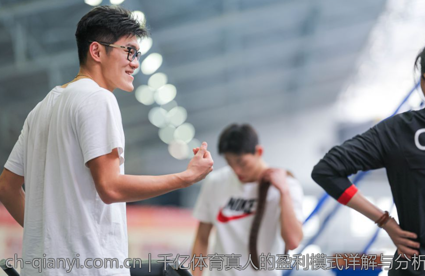 千亿体育真人的盈利模式详解与分析