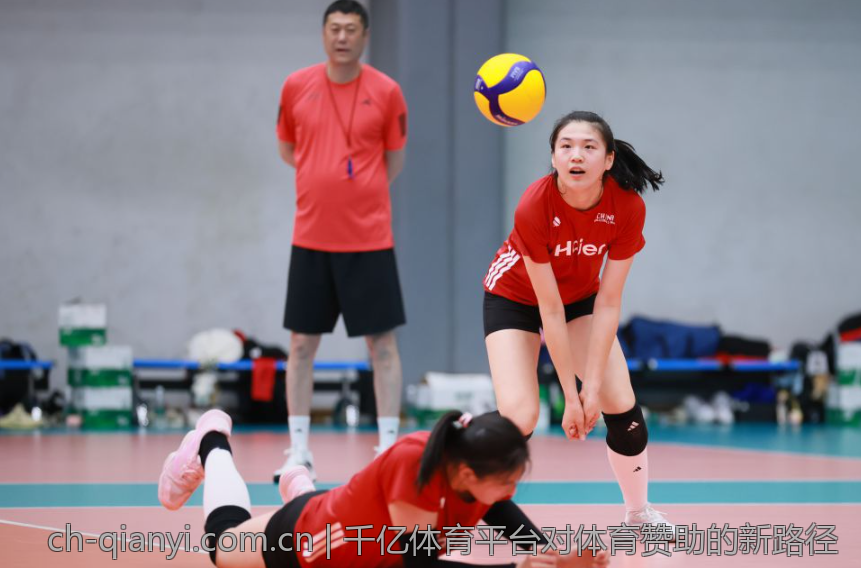 千亿体育平台对体育赞助的新路径