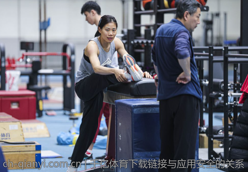 千亿体育下载链接与应用安全的关系