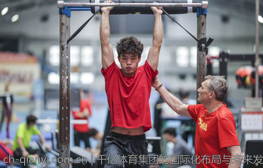 千亿体育集团的国际化布局与未来发展方向