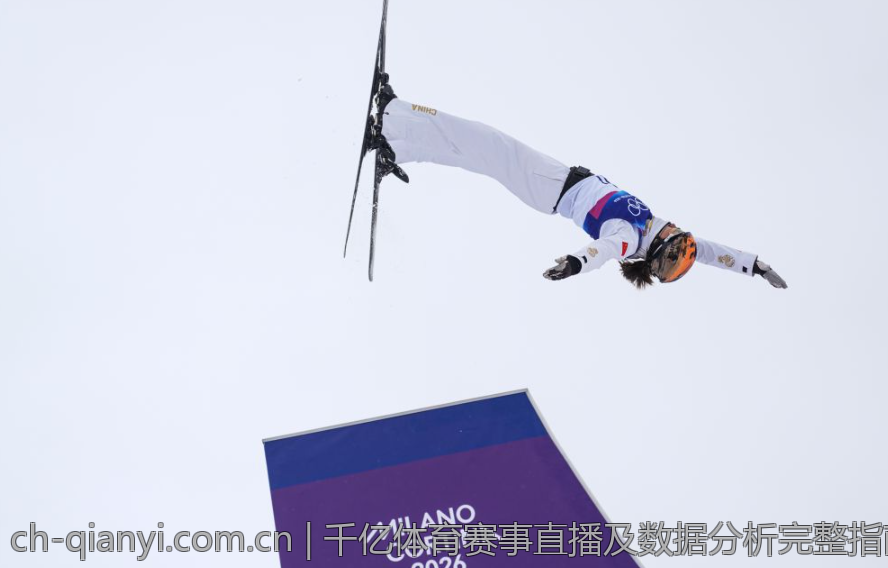 千亿体育赛事直播及数据分析完整指南