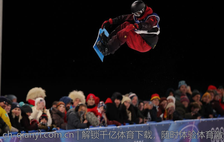 解锁千亿体育下载，随时体验体育激情