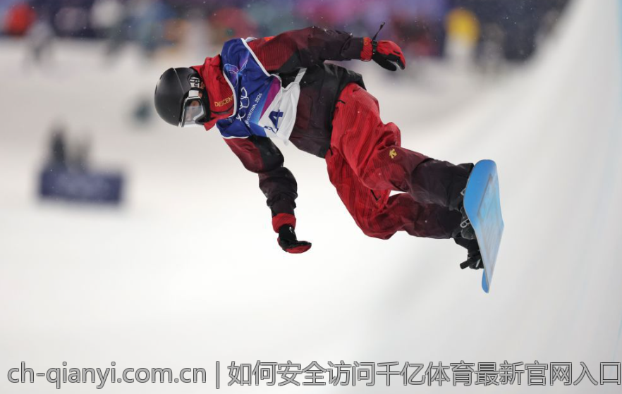 如何安全访问千亿体育最新官网入口