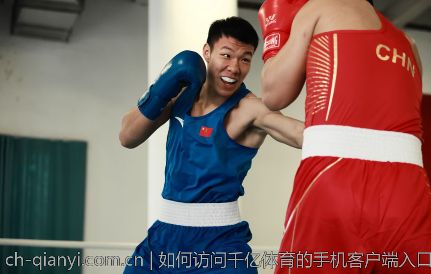 如何访问千亿体育的手机客户端入口