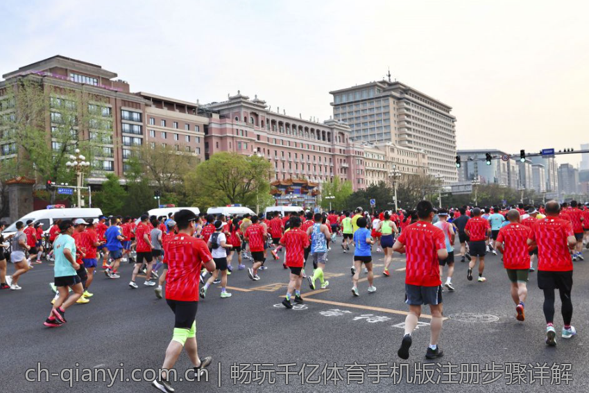 畅玩千亿体育手机版注册步骤详解